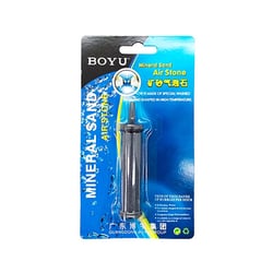 Pedra Porosa Boyu As07 - 1 Unidade