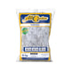 Pedras Decorativas All Garden Seixos 15Kg - Jardins - Tamanho 3 - Tamanho 3