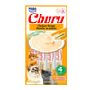 Petisco Churu Galinha Para Gatos 56G - 1 Unidade