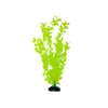 Planta Plástica Soma Economy Amarela 40Cm Para Aquários - 40 Centímetros
