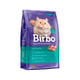 Ração Diet Birbo Sabor Frutos Do Mar Para Gatos Adultos Castrados - 7 Kilos - 7 Kilos
