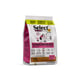 Ração Diet Monello Select Calorias Controladas Salmão Para Gatos Adultos - 7 Kilos - 7 Kilos