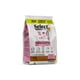 Ração Diet Monello Select Frango Cenoura Banana Para Gatos Adultos E Filhotes - 7 Kilos - 7 Kilos