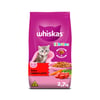 Ração Diet Whiskas Carne E Leite 2.7Kg Para Gatos Filhotes - 2,7 Kilos