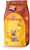 Ração Gourmet Quatree Para Cães Adultos De Raças Pequenas - 1Kg