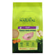 Ração Guabi Natural Frango E Arroz Para Gatos Adultos - 7,5Kg - 7,5 Kilos - 7,5 Kilos