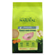 Ração Guabi Natural Para Gatos Sênior Castrados Frango E Arroz Integral - 7,5Kg - 7,5 Kilos - 7,5 Kilos