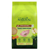 Ração Guabi Natural Sênior Para Cães Médio E Grande 12Kg - Frango E Arroz