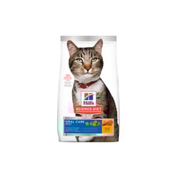Racao Hill'S Science Diet Saude Dental Para Gatos Adultos Sabor Frango 1,5Kg