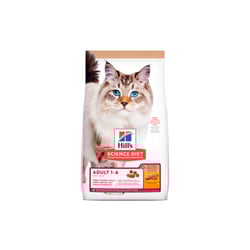 Racao Hill'S Science Diet Sem Milho, Trigo Ou Soja Para Gatos Adultos Sabor Frango 1,59Kg