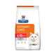Ração Hills Urinário Care C/D Para Gatos Adultos - 1 Unidade - 1,8 Kilos - 1,8 Kilos