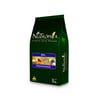 Ração Nutrópica Para Lóris - 1Kg - 5 Kilos