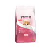 Ração Para Gatos Filhotes Royal Premium Cat - 10,1Kg - 10 Kilos