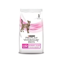 Ração Seca Pro Plan Veterinary Diets Urinary Para Gatos - 7,5Kg