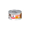 Ração Úmida Hill'S Science Diet Digestão Perfeita Frango E Vegetais Para Gatos Adultos - 82G