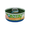 Ração Úmida N&D Natural Para Gatos Frango - 70G