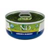 Ração Úmida N&D Prime Cordeiro E Blueberry Para Gatos Adultos - 70G