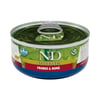 Ração Úmida N&D Prime Frango E Romã Para Gatos Adultos - 70G