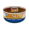 Ração Úmida N&D Pumpkin Gatos Adultos Cordeiro, Abóbora E Blueberry 70G - 1 Unidade