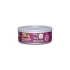 Ração Úmida Pet Delícia Maravilha De Frango Para Gatos - 110G - 110 Gramas