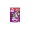 Ração Úmida Whiskas Carne Ao Molho Para Gatos Adultos - 1 Unidade 85G