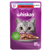 Ração Úmida Whiskas Carne Ao Molho Para Gatos Adultos Castrados - 85G