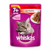 Ração Úmida Whiskas Carne Ao Molho Para Gatos Sênior 7+ Anos - 85G