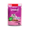 Ração Úmida Whiskas Para Gatos Filhotes Sabor Carne Ao Molho - 85G Sachê
