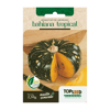 Sementes De Abóbora Bahiana Topseed Garden - 1 Unidade