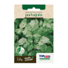 Sementes De Coentro Português Topseed Garden - 1 Unidade