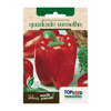 Sementes De Pimentão Quadrado Vermelho Tradicional Topseed Garden - 1 Unidade