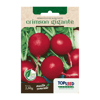 Sementes De Rabanete Crimson Gigante Tradicional Topseed Garden - 1 Unidade