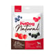 Snack Nats Almôndega Cordeiro Para Cães Natallergy - 65G - 400 Gramas - 400 Gramas