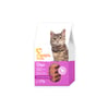 Snack Papaya Pets Uno Iscas De Fígado - 17G Para Gatos
