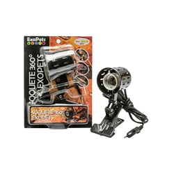Soquete Para Lâmpada Exopets - Répteis