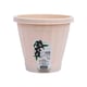 Vaso Com Prato Uninjet Palha Tamanho 17 Para Jardim - Tamanho 17